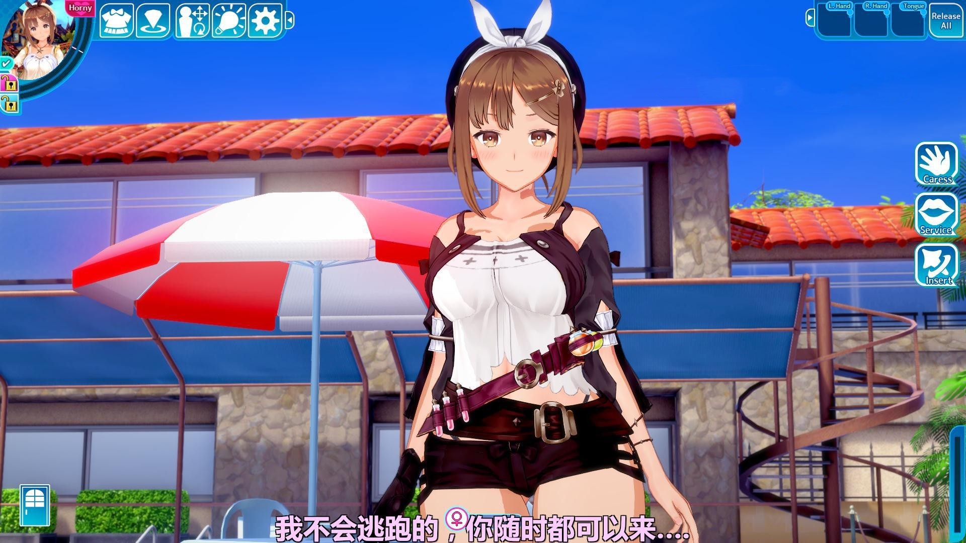  2 2 koikatsu sunshine mod dlc