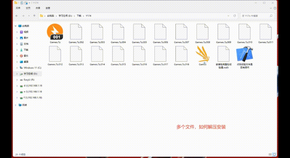 202404291714401703890213.gif