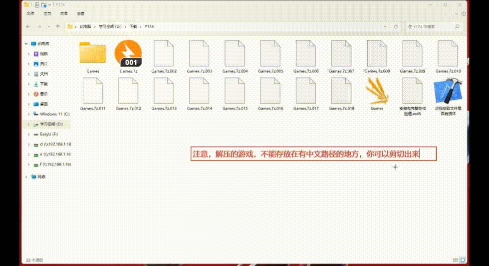 202404291714401716610842.gif